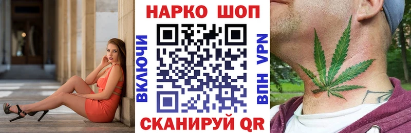 Купить наркоту Сибай КОКАИН  Канабис  КЕТАМИН  ГАШИШ  Меф мяу мяу  АМФЕТАМИН  Галлюциногенные грибы 