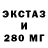 МЕТАДОН VHQ Byron Reveles