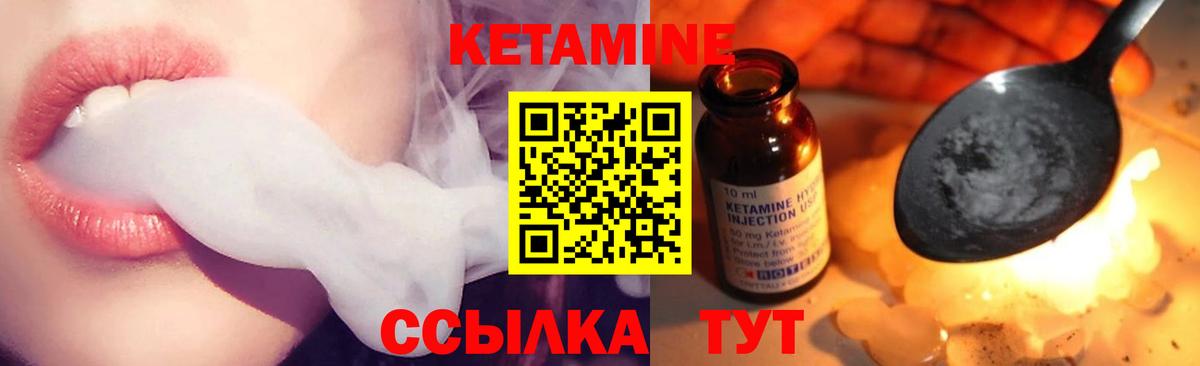 COCAIN  A-PVP СК кристаллы  Сибай  МЕТАМФЕТАМИН  Меф МЯУ МЯУ  Вход с VPN  ЭКСТАЗИ  Меф МЯУ МЯУ   ГАШ 