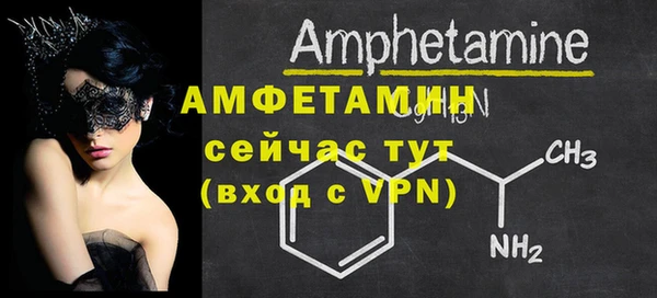 сатива Аркадак