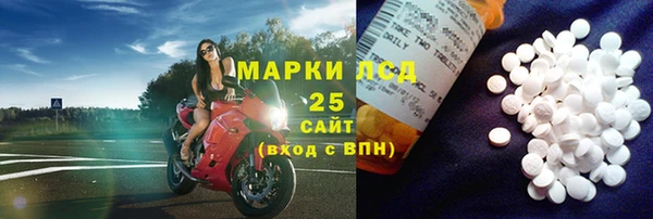 а пвп мука Арсеньев