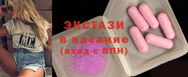 а пвп мука Арсеньев