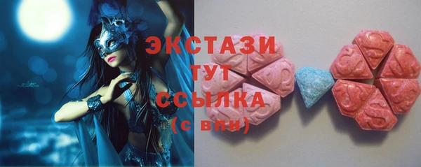 а пвп мука Арсеньев
