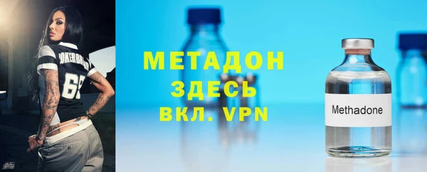 а пвп мука Арсеньев