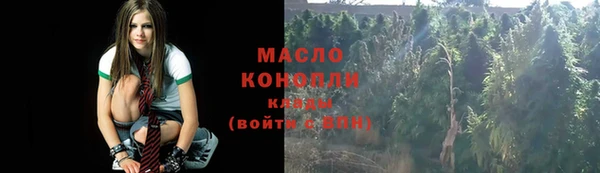 а пвп мука Арсеньев