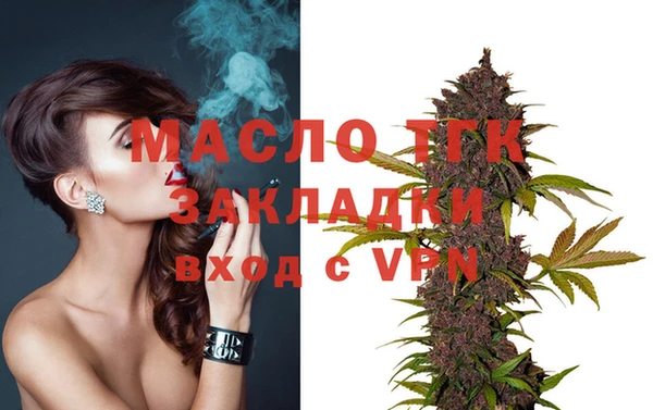 сатива Аркадак