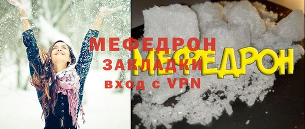 а пвп мука Арсеньев