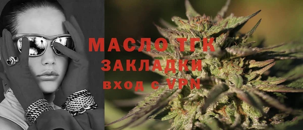 COCAINE Армянск