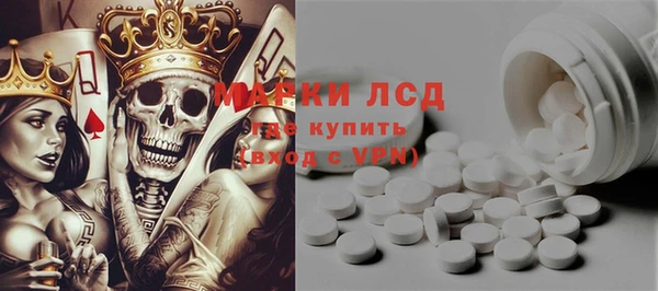 COCAINE Армянск