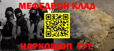 гашиш Ливны