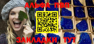 прущий лед Лесосибирск