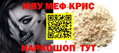 прущий лед Лесосибирск