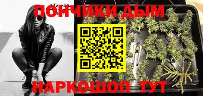 прущие крисы Ликино-Дулёво