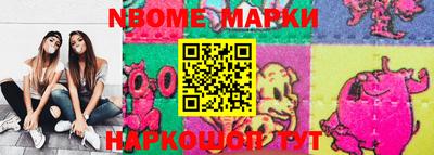 прущие крисы Ликино-Дулёво