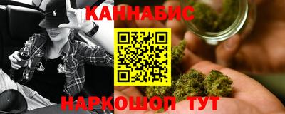 гашиш Ливны