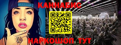 прущие крисы Ликино-Дулёво