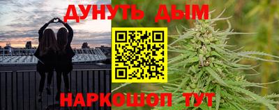 прущие крисы Ликино-Дулёво