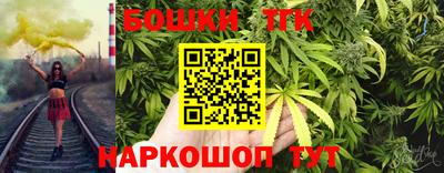 прущие крисы Ликино-Дулёво