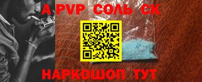 прущие крисы Ликино-Дулёво