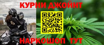 прущие крисы Ликино-Дулёво