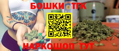 прущий лед Лесосибирск