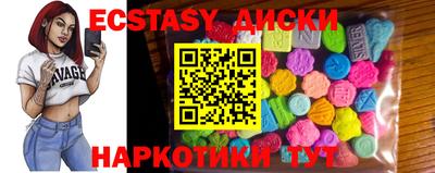 гашиш Ливны