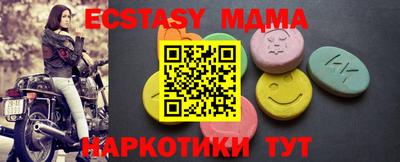 гашиш Ливны