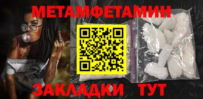 прущие крисы Ликино-Дулёво