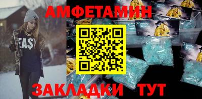 прущие крисы Ликино-Дулёво