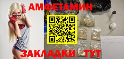 гашиш Ливны