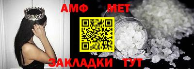прущий лед Лесосибирск