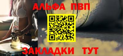 прущие крисы Ликино-Дулёво