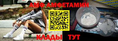 прущий лед Лесосибирск