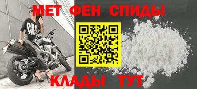 прущий лед Лесосибирск