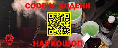 mdpv Кизляр