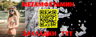 прущие крисы Ликино-Дулёво