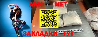 прущий лед Лесосибирск