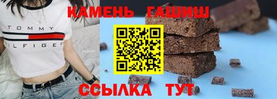 прущие крисы Ликино-Дулёво