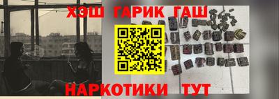 прущий лед Лесосибирск