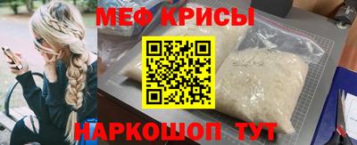 гашиш Ливны