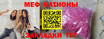 гашиш Ливны