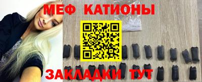 гашиш Ливны